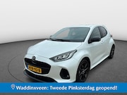 Mazda 2 Hybrid - 1.5 Homura *DEMO