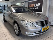 Mercedes-Benz S-klasse - 500 | | Vol Opties!! |