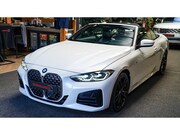 BMW 4-serie - Cabrio M440i xDrive High Executive | Laser LED | Driving Ass