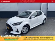 Toyota Yaris - 1.5 Hybrid 115 Comfort | Org NL en 1e Eigenaar |