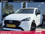 Mazda 2 - 1.5 e-SkyActiv-G 90 Homura | Luxe uitvoering | All Season |