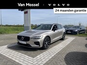 Volvo V60 - T6 Plug-in hybrid AWD Plus Dark | 360 Graden Camera| Harman 
