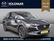 Mazda CX-30 - Sportive 2.0 automaat e-Sky-X 186pk /1e eigenaar/Dealeronder