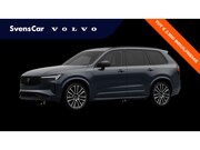 Volvo XC90 - 2.0 T8 Plug-in hybrid AWD Ultra Black Ed. Exec. | Luchtverin