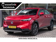 Honda HR-V - 1.5 e:HEV Advance - Dealer ond. | Apple cp / Andr. Auto | Ma