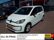 Volkswagen e-Up! - Elektromotor 83pk e-up! style