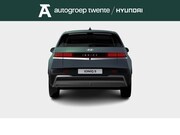 Hyundai IONIQ 5 - Electric 84 kWh Pure Edition (Digital Teal-Green Pearl Mica)