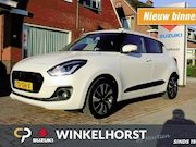 Suzuki Swift - 1.2 STIJL SMART HYBR / Rijklaarprijs / Fabrieksgarantie / Tr