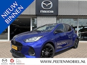 Mazda 2 Hybrid - 1.5 Homura AUTOMAAT | T/M 7-2032 FABRIEKSGARANTIE | 4-SEIZOE