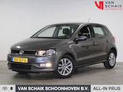 Volkswagen Polo - 1.2 TSI Comfortline