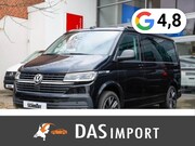 Volkswagen California - Beach