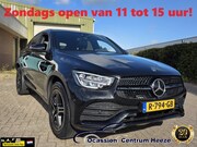 Mercedes-Benz GLC-Klasse Coupe - 300e 4MATIC Business Solution AMG, Full Options