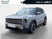 Kia EV2 - Plus 61 kWh | 440 km actieradius | Stoel/Stuurverwarming | f