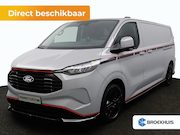 Ford Transit Custom - 320 2.5 PHEV L2H1 Grey Platinium | 1-fase laadkabel mode 3 1