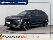 Hyundai Kona - N Line 64, 8 kWh MY26 | Apple Carplay/Android Auto | Lichtme