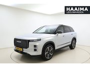Jaecoo 7 - 1.5 TGDI SHS-P Exclusive Automaat | Panoramadak | Stoelverwa