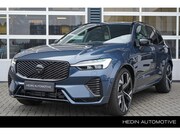 Volvo XC60 - 2.0 T6 Plug-in hybrid AWD Plus Black Edition | Bowers & Wilk