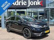 Honda CR-V - 2.0 Hybrid Lifestyle | AUTOMAAT | TREKHAAK | NAVIGATIE | APP