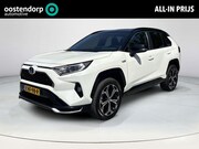 Toyota RAV4 - 2.5 Plug-in Hybrid AWD Bi-Tone Plus **360 CAMERA/ JBL AUDIO/