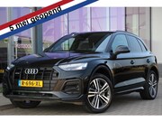 Audi Q5 - 50 TFSI e S edition Competition | PHEV | VC | Sfeerverlichti