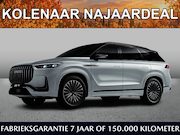 Jaecoo 8 - 1.5 SHS Exclusive 430pk | Kolenaar Najaardeal | €750,- brand