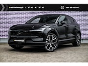 Volvo EX30 - Single Motor Extended Range Ultra Black Edition Europa | Tre