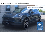 Volvo EX30 - P5 Long Range Ultra Europa 69 kWh 45th Anniversary Edition |