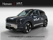 Kia EV2 - Plus Advanced 42.2 kWh I Pano I Elek. Stoelen I Harman Kardo