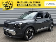 Kia EV2 - Plus Advanced 42.2 kWh | Schuif/Kanteldak | Harman/Kardon |