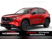 Mazda CX-5 - 2.5 E-SKYACTIV-G 141pk Aut Homura | Sunroof