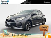 Toyota Yaris - 1.5 Hybrid 115 Comfort | Parkeercamera | Climate control | A