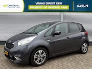 Kia Venga - 1.4 CVVT 90pk DynamicPlusLine | NL Auto | 1e Eigenaar | Navi