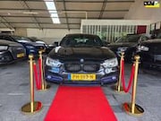 BMW 1-serie - 116D AUTOMAAT EURO6! NEW MODEL