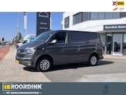 Volkswagen Transporter - T6.1 150 pk DSG LMV Bumpers in kleur