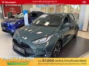 Toyota Yaris - 115 Dynamic | Comfort Pack | Demo