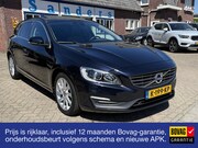 Volvo V60 - 1.5 T3 Momentum Family-line Winter-line