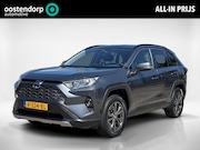 Toyota RAV4 - 2.5 Hybrid AWD Dynamic | Trekhaak | Lederen bekleding | Stoe