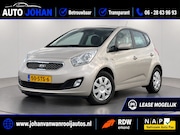 Kia Venga - 1.4 CVVT Seven/NAVI/CAMERA/NW APK