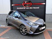 Toyota Yaris - 1.5 Hybrid Bi-Tone Keyless, Stoelverw, Dealeroh