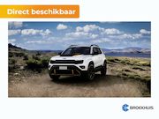 Jeep Avenger - The North Face | Privacy Glass