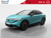 Nissan Leaf - Evolve 52 kWh 177PK AUTOMAAT | €2000, - INRUILPREMIE | NU TE