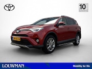 Toyota RAV4 - 2.5 Hybrid AWD Style | Trekhaak - 1650 KG trekgewicht | Stoe