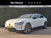 Volvo ES90 - Single Motor Ext. R. Ultra Launch Edition 92 kWh | Demo | Bo