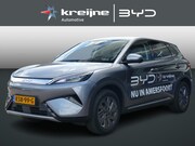 BYD Atto 3 - EVO Design 74.8 kWh | DEMO | Google Build-in | Beige Leder |