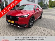 Honda HR-V - 1.5 e:HEV Hybrid Advance - Sportpack | P.cam