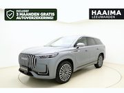 Jaecoo 8 - 1.5 SHS-P Exclusive 7p Plug-in Hybride | Lederen bekleding |