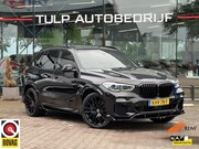 BMW X5 - xDrive45e M-SPORT HUD AERO SFEER PANO H&K LASER 360