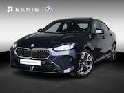 BMW 2-serie Gran Coupé - 223 xDrive | Adaptief M Onderstel | Panoramadak | Driving As