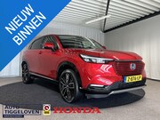 Honda HR-V - 1.5 e:HEV Advance Automaat | Leder