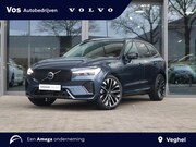 Volvo XC60 - T6 Plug-in hybrid AWD Ultra Dark | Full Option!| MY26| Bower